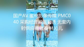 [MP4]P站网红留学生『刘玥』最新流出收费版-客厅发骚自慰引诱粉丝