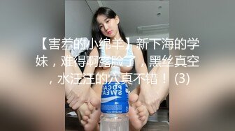 【新片速遞】沙发上撅起黑丝大屁股熟女，扭动丰满蜜桃臀，着实诱惑，被胖男多姿势角度操逼后入，[221M/MP4/23:46]