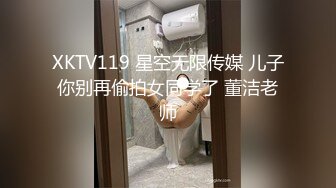 【新片速遞】&nbsp;&nbsp; 【超清AI画质增强】2022.10.11，【无情的屌】，探花一哥佳作不断，00后大圈女神相伴，小美女被花式操逼[1700MB/MP4/01:09:32]