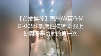 [2DF2] 贱狗王可心约炮直男 欲求不满的叫着“快用你的狗鸡巴顶我操我”很是淫荡 - soav_evMerge[MP4/65MB][BT种子]