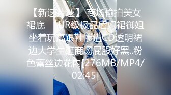 星空传媒 XKVP-131 圣诞老色批假借送礼爽操小寡妇&nbsp; 梁佳芯