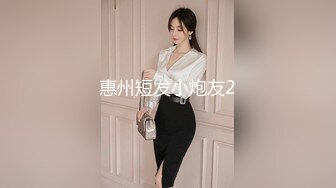 韩国女团Girl Crush成员Bomi普美❤️4K高清写真 丁字裤微露鲍