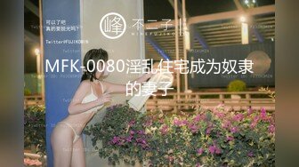 金发性感女郎被家教牧师推到狠狠爆草