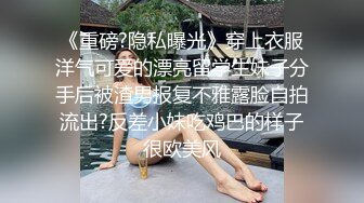 沙发操无毛港女