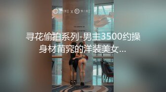 《顶级㊙️精品》网红反差婊母狗OnlyFans留学生美眉【香蕉妹】与洋男友各种啪啪自拍中出内射雪白大奶肥臀很耐操