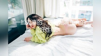 国产剧情顶级私人订制系列少女失踪案Ⅱ 制服美少女公园闲逛 被黑衣男袭击 和保安轮番玩操 高清1080P完整版