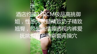 大学校园女厕全景偷拍多位漂亮学妹嘘嘘 各种美鲍轮流呈现20