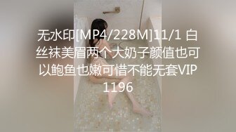 新人 清妙性感浅色制服 诱人白色丝袜 身姿苗条 极致美腿性感动人[80P/174M]