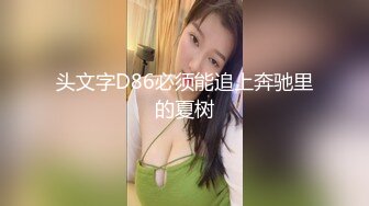 草莓视频 cm-119 可爱的妻子在做瑜伽 被大肉棒後入颜射-驯鹿女孩