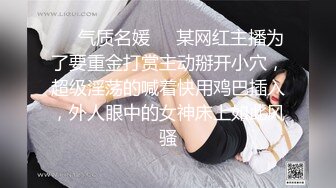 全程对话超精彩，哥们俩想要坐台小妹过夜还要一起来，小姐姐不同意，又谈时长，最后还是玩的3P，强烈推荐