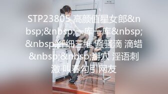 漂亮熟女大姐吃鸡啪啪 身材高挑 被两胖子轮流连续输出 操的奶子哗哗 爽叫连连 应对双枪游刃有余