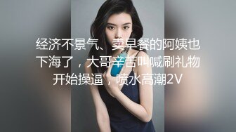 【新片速遞】&nbsp;&nbsp;学校厕所JK美眉吃鸡啪啪 要什么 要进来 屁股翘起来 看着还蛮清纯的美眉[129MB/MP4/01:45]