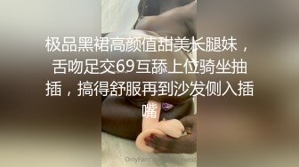 商场女厕全景偷拍高跟熟女的多毛大肥B