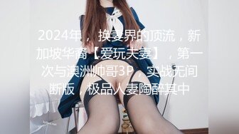 女神下海不是梦！AI换脸佟丽娅 穿上情趣黑丝上演自慰大秀 极品白虎超反差！