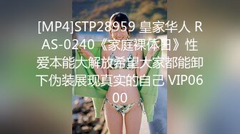 【诱惑的小女人】真实SPA按摩身材颜值高分女神，极具女人味，肤如凝脂爆操内射