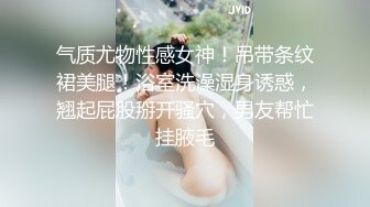 柔情小妹跟小哥在家激情性爱给狼友看，全程露脸