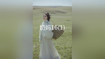 【新片速遞】风骚熟妇摆好姿势主动勾引我 [64MMB/MP4/12:09]