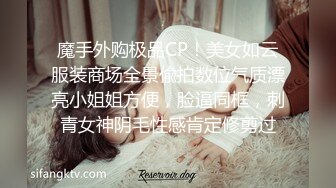 欧美直播丰满熟女Lenoreandjasonsroom合集【20V】 (8)