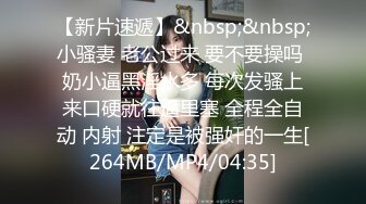 科技园蹲守 漂亮的长裙美女 好性感的一撮逼毛