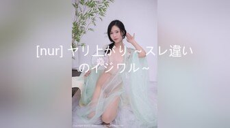 【新片速遞 】&nbsp;&nbsp;✿淫乱性趴✿ 劲爆性感人妻参加假面被多人玩弄抽插调教 KTV里淫乱性游戏 3P群交前后爆操 性感鲜嫩白虎榨精[353MB/MP4/20:21]