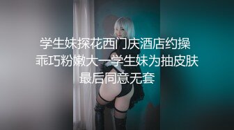 【自整理】brynnwoods 好闺蜜 无秘密  互知深浅   最新流出视频合集【531V】 (375)