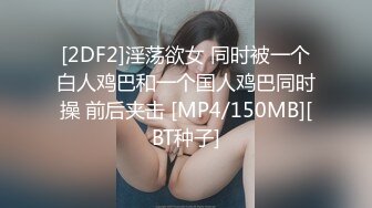 高能预警，人间胸器，推特37万超巨乳网红【火野丽】520VIP高价福利，这是养分全被奶子吸收了