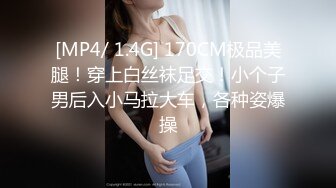 怒草38E巨奶人妻，欲求不满