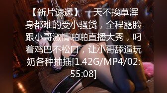 [MP4/1.58G]9-17会所探花小司马_KTV和朋友操公主小妹，灯红酒绿酒池肉林奢靡