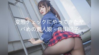 PMC-432 程葳 赴宴途中和表妹伴娘做爱 骚浪贱勾引我操她 蜜桃影像传媒