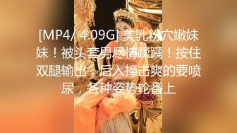 甜美的校花女神全程露脸陪你骚，和狼友互动漏出娇嫩坚挺的奶子，道具自慰骚逼呻吟，看表情就射了不要错过