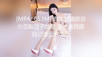 最新经典回顾??妖女全站终身VIP套图 终身VIP视频7个 露脸相片25张