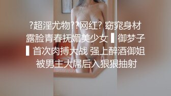 认证自拍达人 白丝