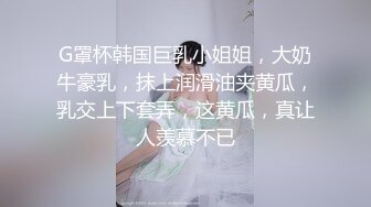 ❤️推特福利姬，美乳嫩鲍网红女菩萨【xiajiang】VIP福利，道具紫薇 听了就上头的销魂呻吟录音