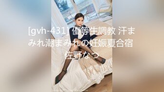 熊猫TV直播【美娜酱baby】下海直播大尺度微信福利视频