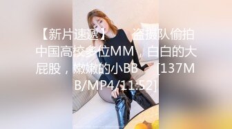 细屌哥带徒弟到KTV玩坐台妹 在包房里淫乱4P