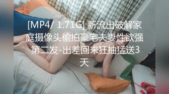 【自录】淫荡水娃【Asuna_Love】性感乳钉大奶，自慰狂喷不止，5.6-5.15直播合集【13V】 (4)