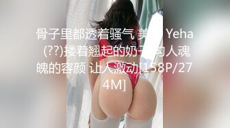 P女王「unicorn_2808」OF私拍 御姐粉色死库水肛塞屄塞肉棒全用上了再挨一顿操 (3)