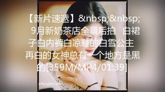 【自整理】OnlyFans——JConBreezy 谁说纹身不够骚 裸体逛超市 在出租车后面脱光光自慰 不要太骚了【239V】 (220)