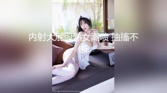 Beijing submissive slut