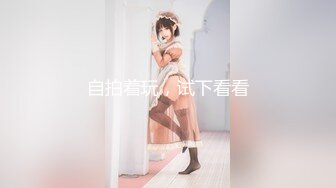 328HMDNC-567 社長令嬢 色白美人奥さま48歳 旦那しか知らない温室育ちの人妻がホストにドハマり。何度も潮吹きする淫乱な身体につくりかえられ、裏切りの中出しSEX HMDNV-567