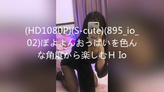 【某某门事件】第230弹 长沙雨花区麓枫酒店大胆开房约炮曝光 男子5分钟草草了事 豪乳少妇意犹未尽