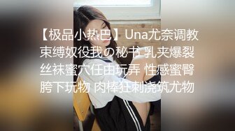 【OnlyFans】2023年亚籍女优 Ayakofuji 大奶风骚熟女刘玥等联动订阅，拍摄性爱订阅视频 女伴有白人也有亚洲人双女接吻 58