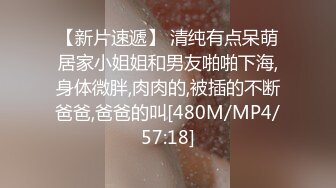 微博推特极品巨乳NTR骚妻【美妻美羊儿】不健康私拍微露脸3P足交口交性技一流简直人间尤物