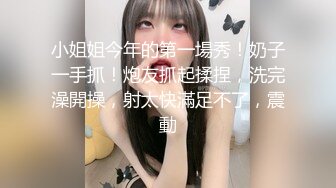 与熟女的邂逅12