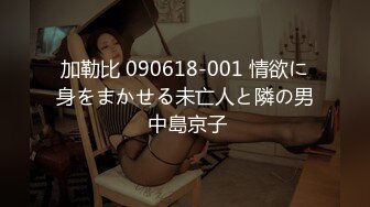 0247大胆坑神潜入商场女厕独占坑位隔板缝中现场实拍多位小姐姐方便 角度刁钻逼脸同框 (10)