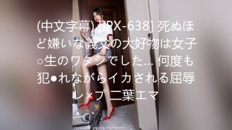 (中文字幕)レズカップルのSEXに放り込まれたボク 桜井彩 小西悠