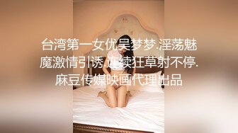 【户外吴彦祖】泡良大佬勾搭漂亮一线天嫩妹子，颜值高水多身材好，极品鲍鱼捡到宝了，真实劲爆难得佳作