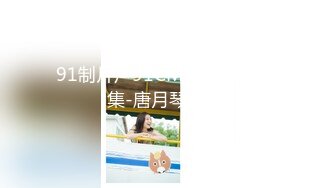 《百度云泄密》纹身哥和极品女友啪啪啪视频被曝光