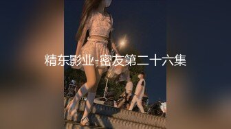 ✿【抖音巨乳】李雅 最新 出租车司机雨夜下药迷J，肆意玩弄