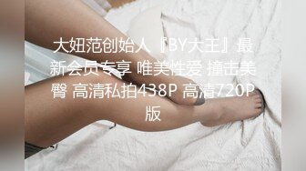 极品全露脸，反差婊女友，和炮友性爱啪啪